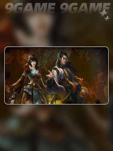 🎮《御龙在天》进不去？超稳工具🔥一键解决！截图3