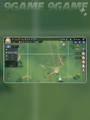 城主大人伊利斯✨异界封神！截图5