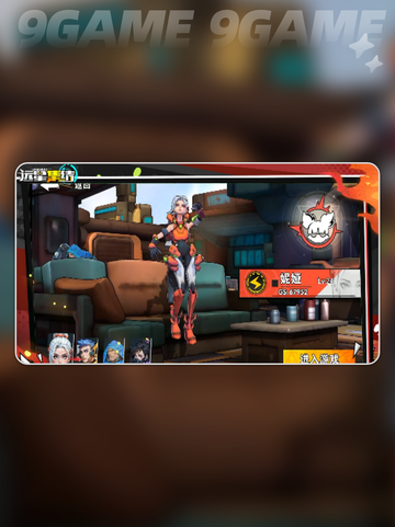 ✨妮娅搭配神操作🔥截图5