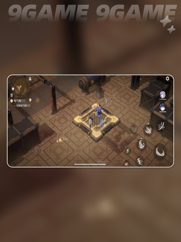 🔥辉烬游戏揭秘！🎮太上头了！截图5