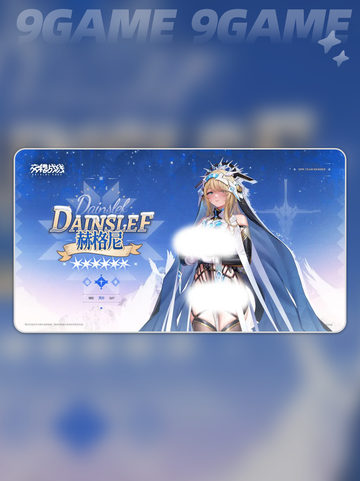 🔥赫格尼强度炸裂！💥实战封神？截图2