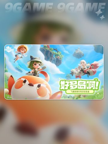 米姆米姆哈谁家的介绍截图4