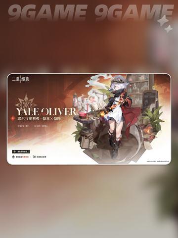 🔥二重螺旋火系角色全揭秘💥截图5