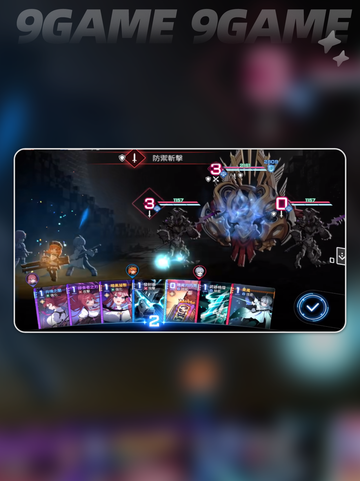 卡厄思深渊🔥速通秘籍💥截图3