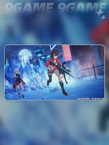 💥卡拉彼丘手游测试时间🔥抢先爆料🎮截图4