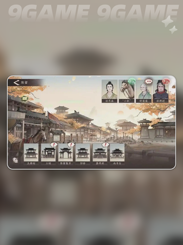 🔥三国望神州爆火！哪家公司出品？🎮截图4