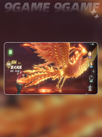 斗罗大陆猎魂世界凤凰武魂怎么样分享截图2