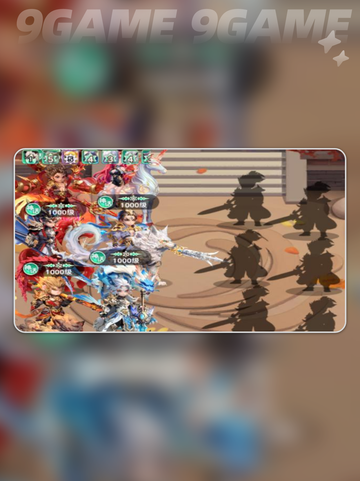 🔥巨神军师6人神话阵容大揭秘💥截图2