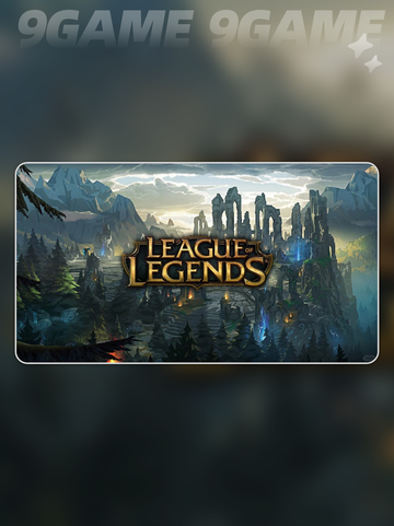 🔥LOL闪退？3招秒解决💥截图2