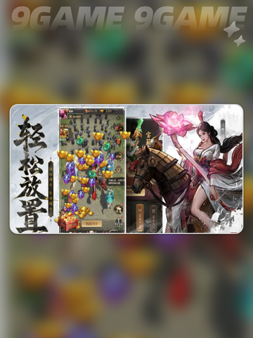 🔥王者将魂公测时间⚡提前知晓！💥截图4