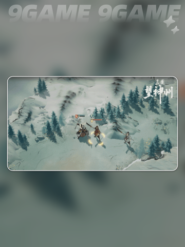 三国望神州战斗机制有哪些分享截图6