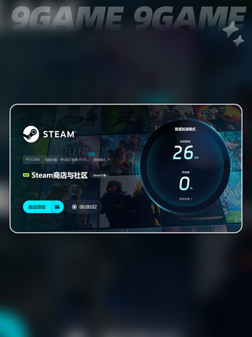 模拟人生3启动器闪退怎么办介绍截图6
