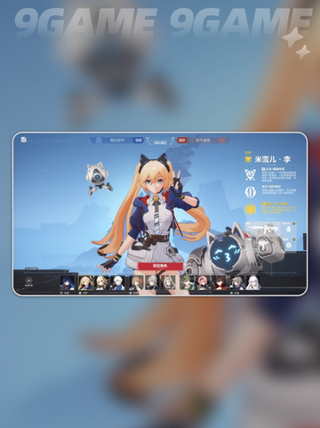 💥卡拉彼丘战术技能全解析！🎮✨截图3