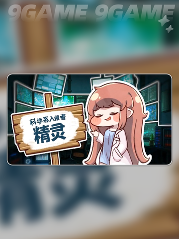 嘟嘟脸恶作剧上线时间预测🔥2025重磅来袭💥截图6