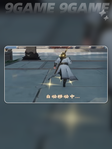 🔥遮天世界公测时间🎉终于曝光！💥截图6