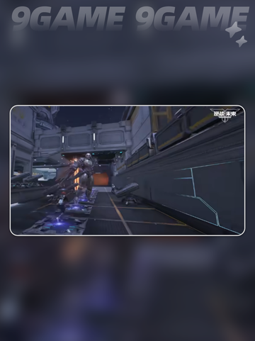 🔥逆战手游终于上线啦！🎮⏰截图5