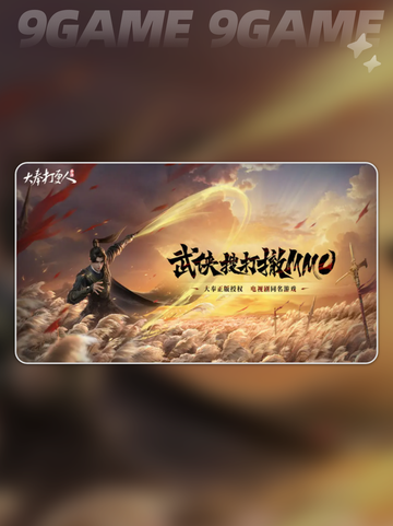 🔥大奉打更人阵营怎么选？速看最强推荐！✨截图2