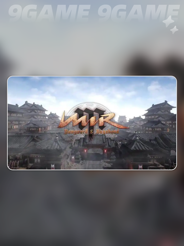 传奇游戏掉线？😱一招解决！💥截图2