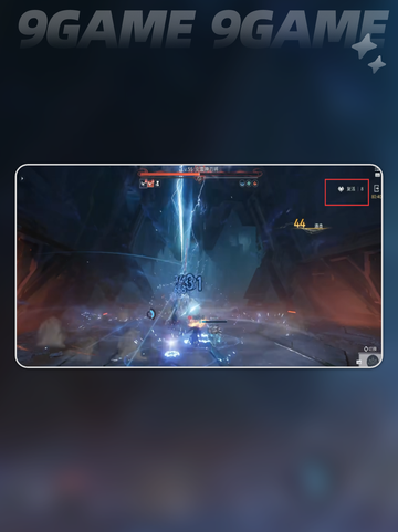 王者荣耀新手必看！🔥超简单玩法攻略来啦～🎮截图6