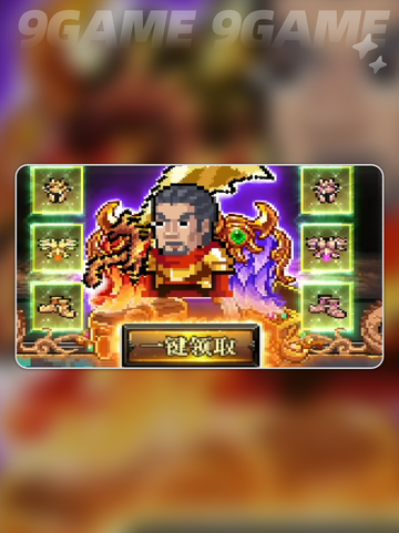 元气骑士⚡元气传奇活动玩法🔥超全说明来啦！截图3