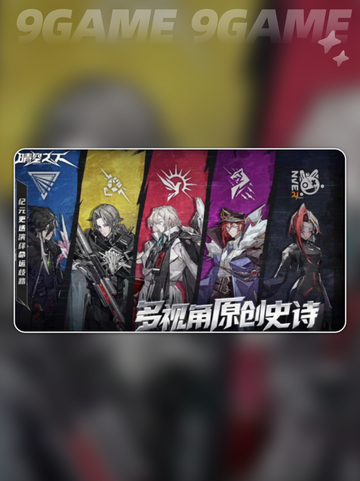 晴空之下测试资格获取地址分享截图5