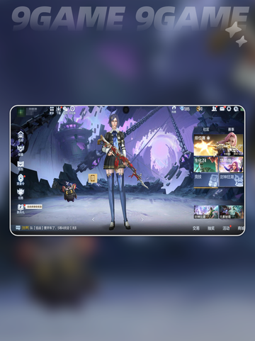 🔥CF手游×葫芦娃联动💥奖励炸裂！截图2