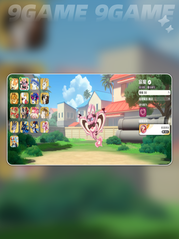 💥崩坏精灵寐魔逆天技能曝光！截图3