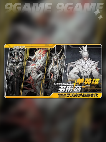 晴空之下新手攻略指南介绍截图4