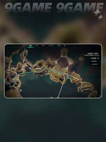 七日世界沙滩鳄鱼皮怎么获取介绍截图2