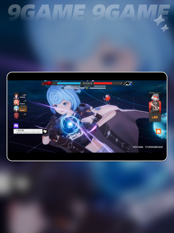 🔥虚环工作室大揭秘！💥截图3