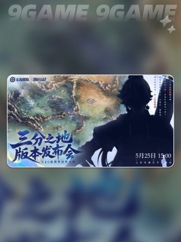 王者荣耀🔥孙权定位大揭秘❗截图5