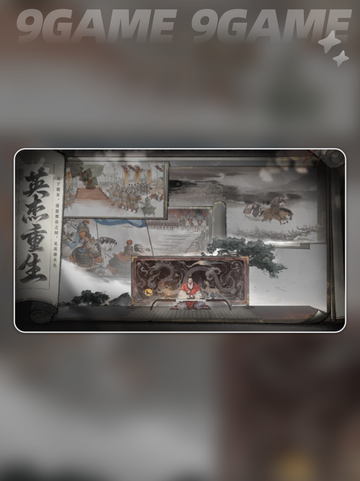 🔥三国望神州竟是它？💥截图3