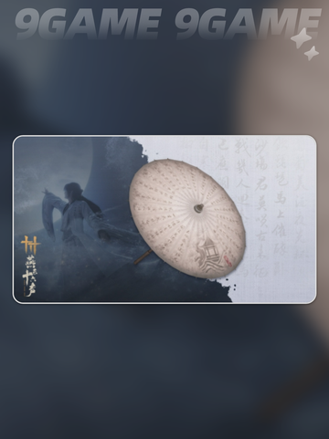 燕云十六声凉州上线时间分享截图6