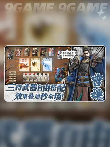 🔥代号杀游戏是什么类型？带你揭秘🔥截图5