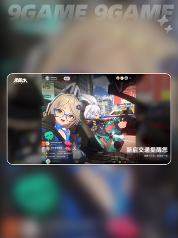 🔥无限大游戏引擎揭秘！🎮截图4