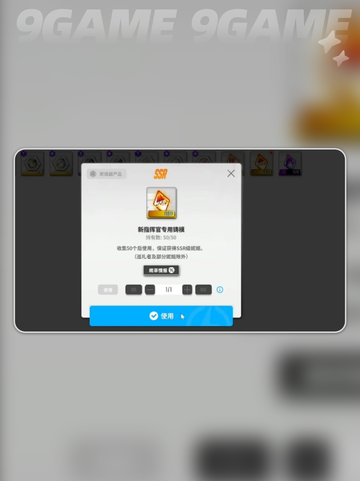 胜利女神新的希望氪金吗分享截图4