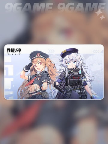 胜利女神新的希望几点开服分享截图2
