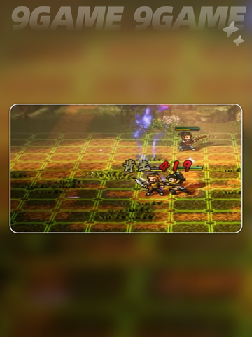 🔥逸剑风云决二周目必玩吗？🎮截图4