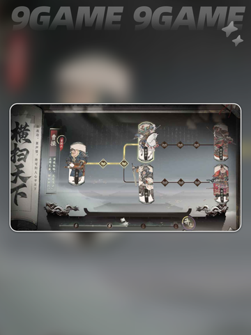 🔥三国望神州公测时间曝光！🎮💥截图4