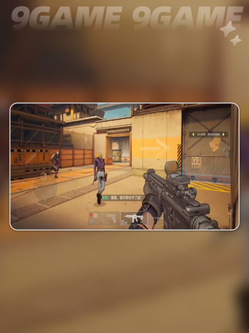 🔥《王牌战士2》还能玩吗？上线时间大揭秘！🎮💥截图2