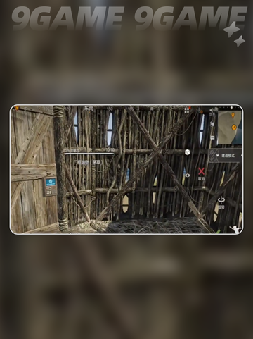 失控进化建筑🔥超简单建造方法💎截图3