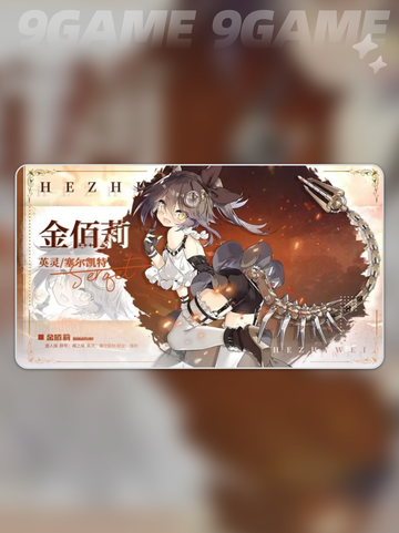 🔥光隙解语开局选谁？新手必看攻略✨截图6