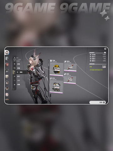 🔥艾维文娜战斗神技曝光！💥截图4