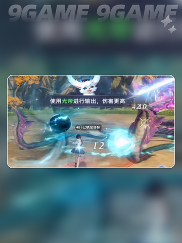 🔥斗罗猎魂全攻略✨截图4