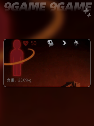 🔥超自然行动组爱德华太神了！💥截图6