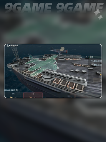 🔥战争前线安卓版下载链接分享🎉游戏迷不容错过！🎮截图3
