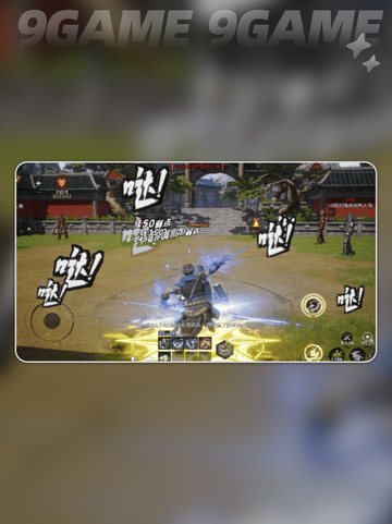 剑灵2短刀最强搭配怎么搭介绍截图2