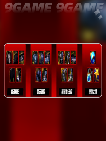 🔥DNF手游70版本大爆料！🎮全新活动全解析✨截图6