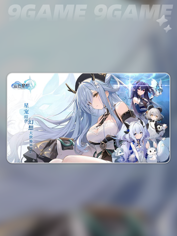 ⭐蓝星旅谣游戏体验🔥到底好不好玩？🎮截图2