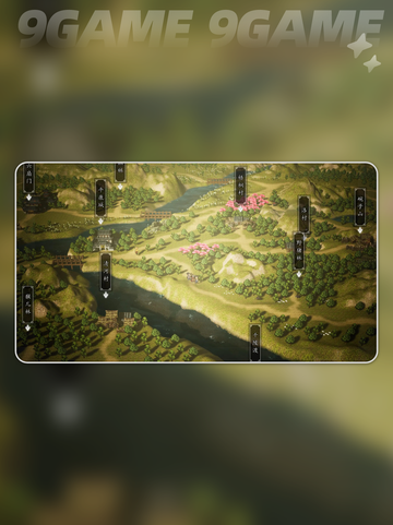 💥逸剑风云决闪退？速试这些加速器！🎮🔥截图3